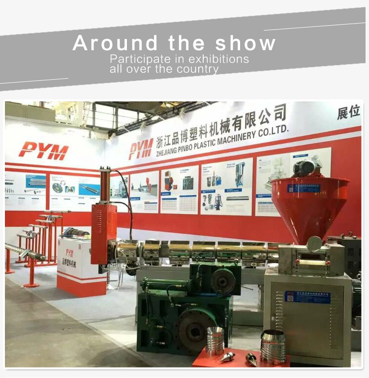 Pym 2-5 Layers LDPE/LLDPE Plastic Jumbo Roll Cling Film Stretch Film Making Machine Extrusion Line Plant